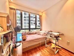 Signature At Yishun (D27), Condominium #605785801